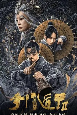 偶像活动 ON PARADE！