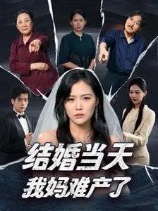 人生最棒的礼物