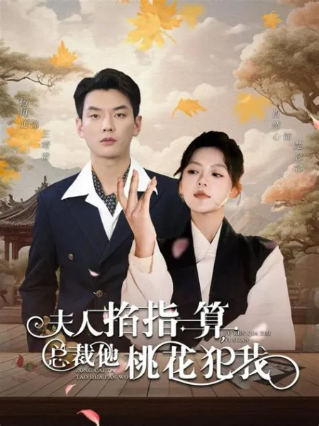 丧尸围城：瞭望塔