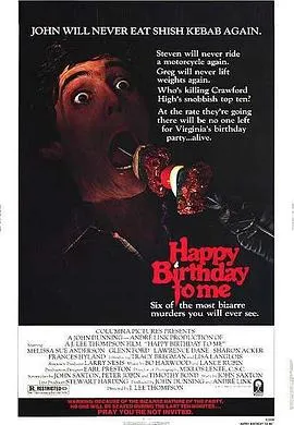 迈阿密暗杀档案