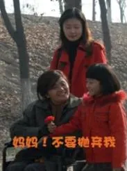 我脸盲把路人钓成翘嘴