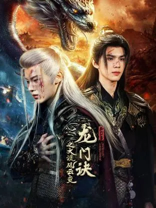 婆婆你真的得病了