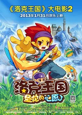 离上床只有1小时