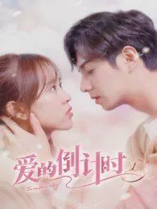 劫波尽处剑光寒