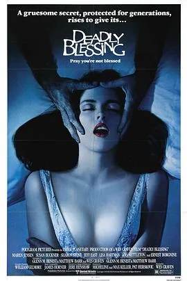 烽火良缘再逢君