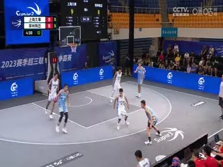 WTA 梅尔滕斯1-2雅克莫（补赛）20250912