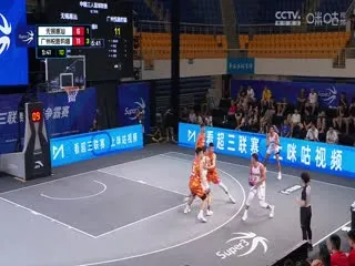 WTA 坚吉兹0-2扎拉祖阿20250912