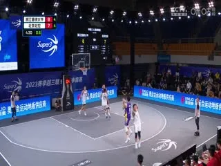 ATP100 奥康内尔2-0沙里波负20250912