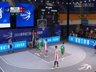 江西省城市足球超级联赛 萍乡市vs新余市20250810