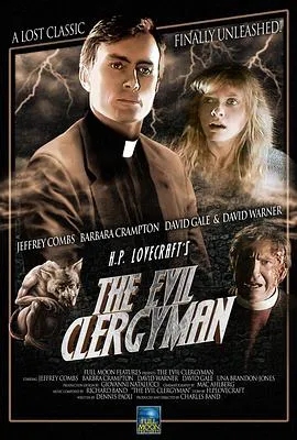 叹息的亡灵好想隐退