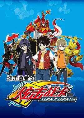 重生90厂长夫人又暴走了