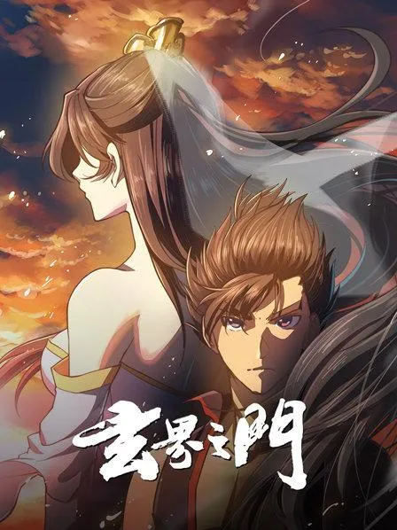 植物人老爸是战狼