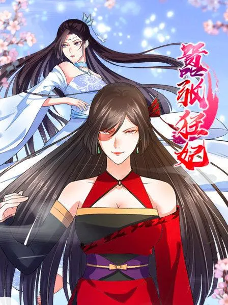 休夫后肥婆在娱乐圈杀疯了