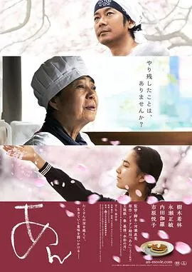 五十公里桃花坞5