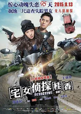 平凡巷里白月光