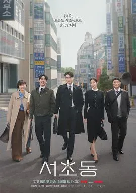 革命人永远是年轻