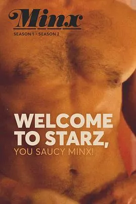 丑女贝蒂：故事继续第二季