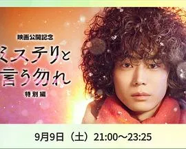 朴炳垠之我是普通人