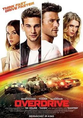 美食小店治愈万千食客