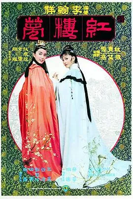 江西省城市足球超级联赛 南昌市vs鹰潭市20250830