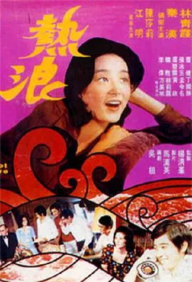 江西省城市足球超级联赛 九江市vs南昌市20250823