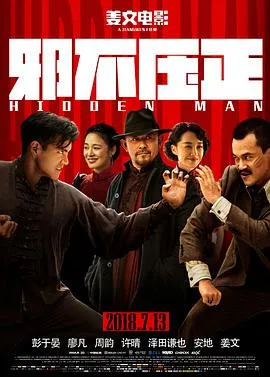 ATP100 巴萨瓦雷迪1-0泽皮耶里（退赛）20250911