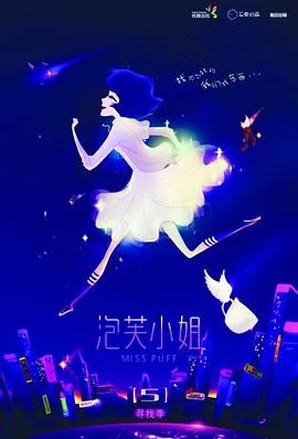 不负糟糠不负卿