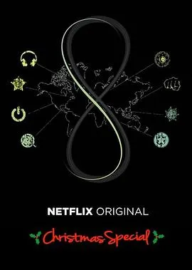 海底小纵队：海啸大危机