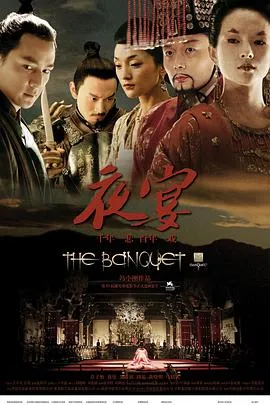 蛇年大吉之小祖赐福