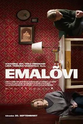 嫁给他后我成了大院团宠