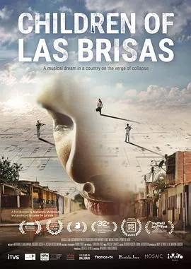 紫罗兰永恒花园