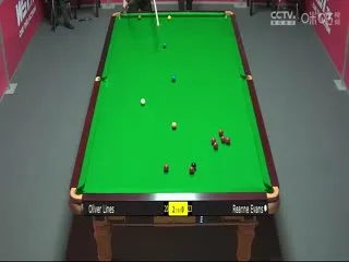 我有一诗镇山河