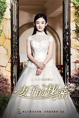 苦难半生，幸好遇见你