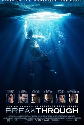 雨落时分别再相逢