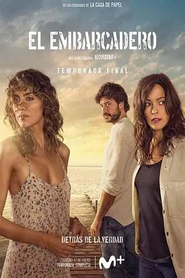 我们心中尚未崩坏的部分