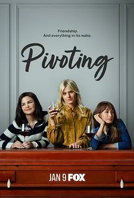 离婚即开挂，我有变假为真系统