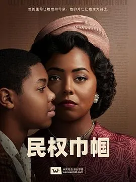 道法通神，拿下美女总裁