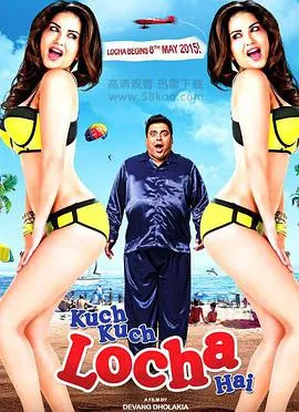 Okura〜难解事件搜查〜