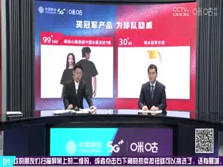 超越时间线第一季