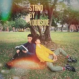 皇后失宠侍奉太监笑了