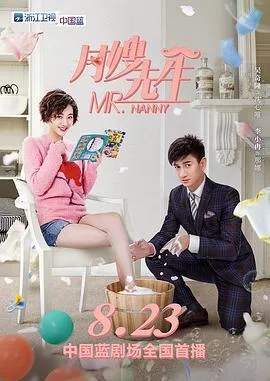 我斩荆棘度余生