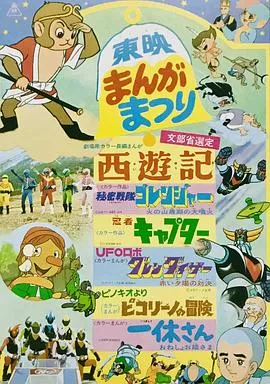 重生后替身妹妹鲨疯了