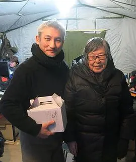 广东省城市足球超级联赛 珠海聚杰vs惠州红树林20250810