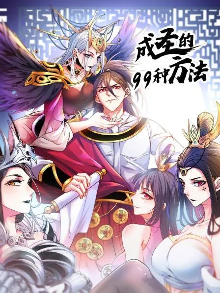 团宠奶呼呼遇有神笔能画画成真