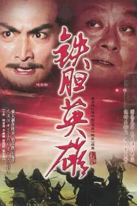 京圈佛子为她狂