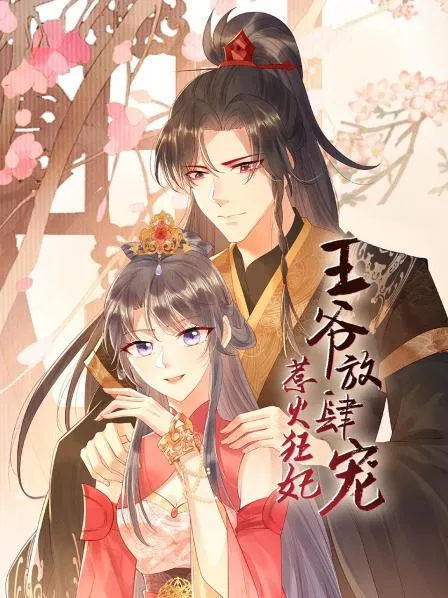 今夕清影何处寻