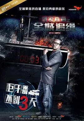 亏妻者百财不入