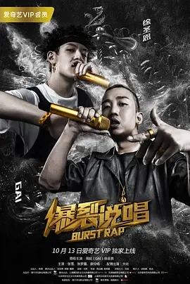 看我几分像从前