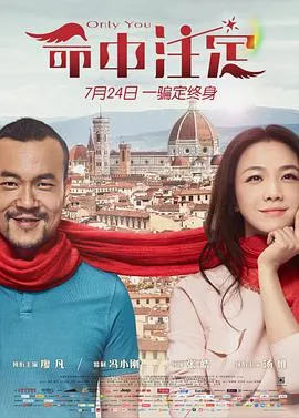 我的吸血鬼老板