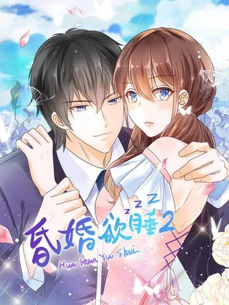 捡个锦鲤女宝全家被哄成翘嘴了